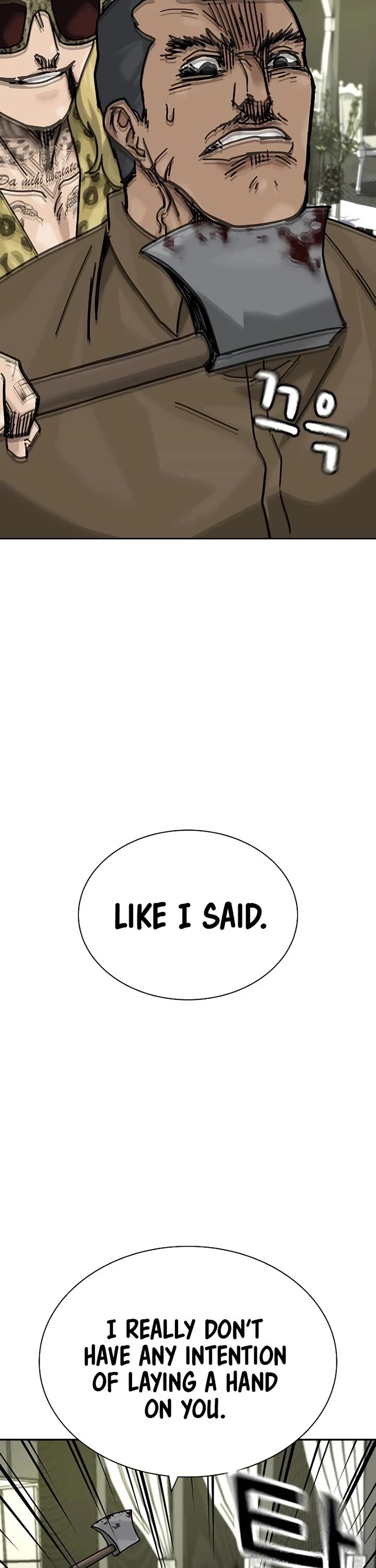 To Not Die chapter 199 page 57