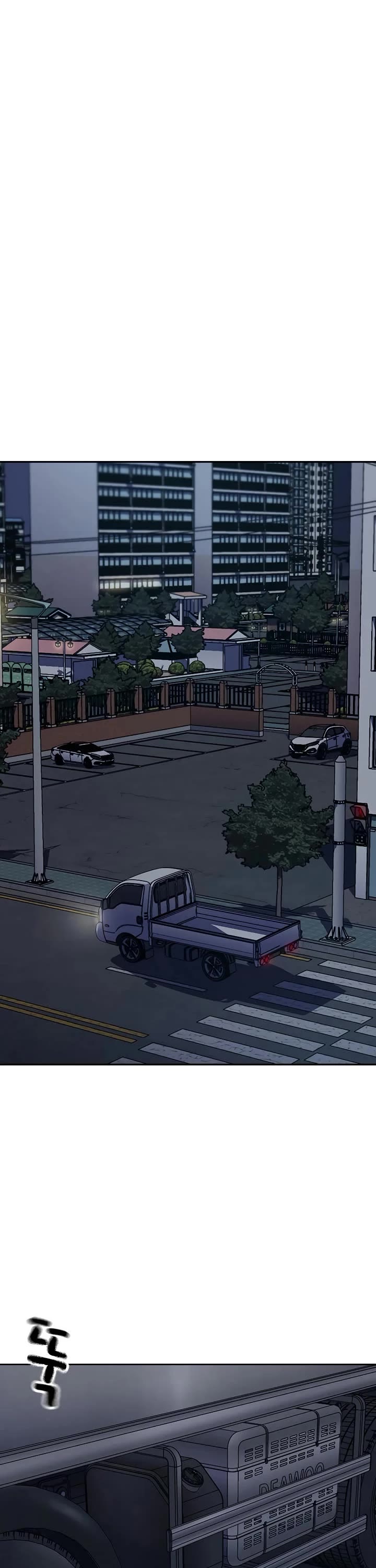 To Not Die chapter 199 page 67