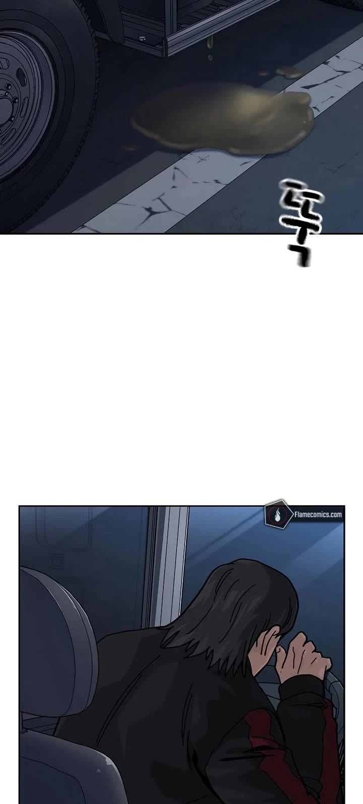 To Not Die chapter 199 page 68