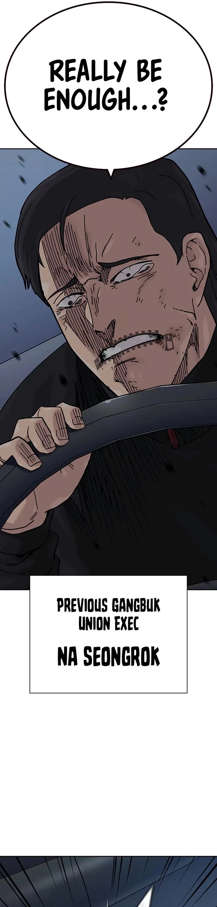 To Not Die chapter 199 page 70