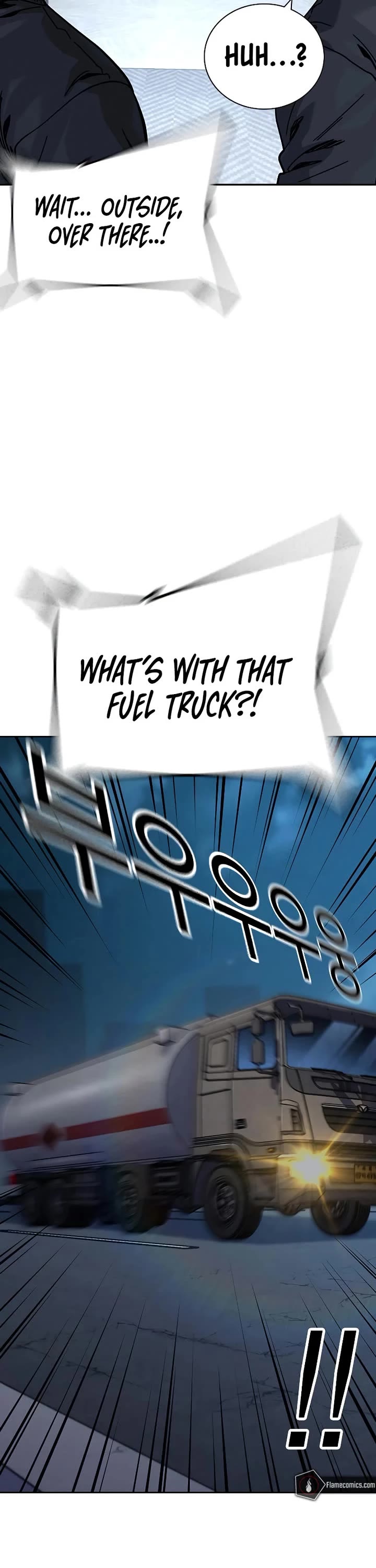 To Not Die chapter 199 page 72