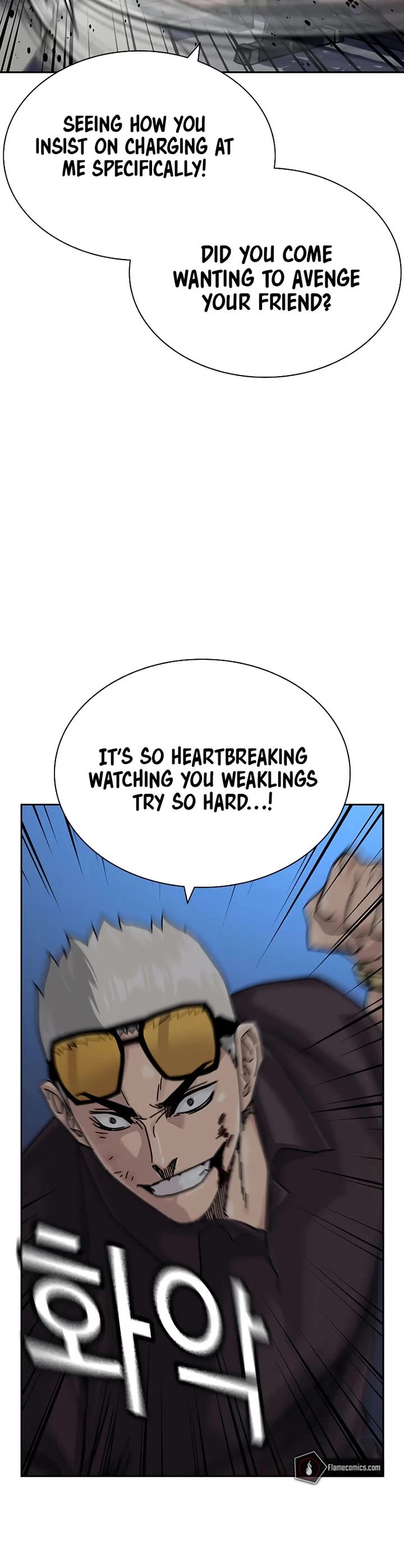 To Not Die chapter 199 page 8