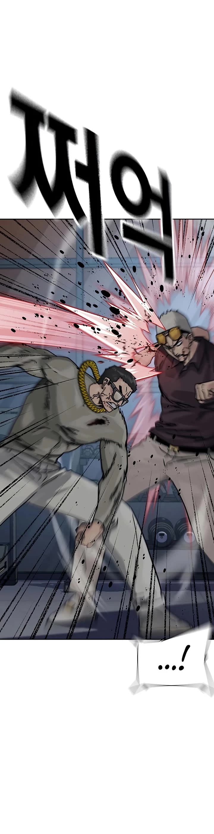 To Not Die chapter 199 page 9