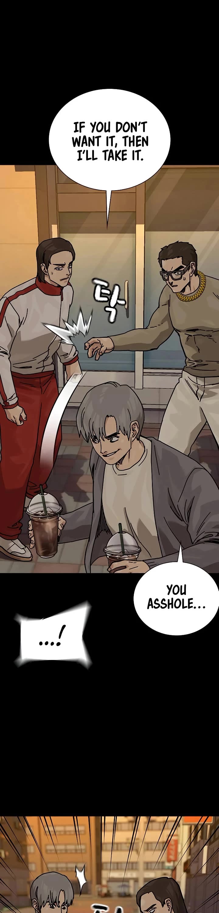 To Not Die chapter 200 page 20