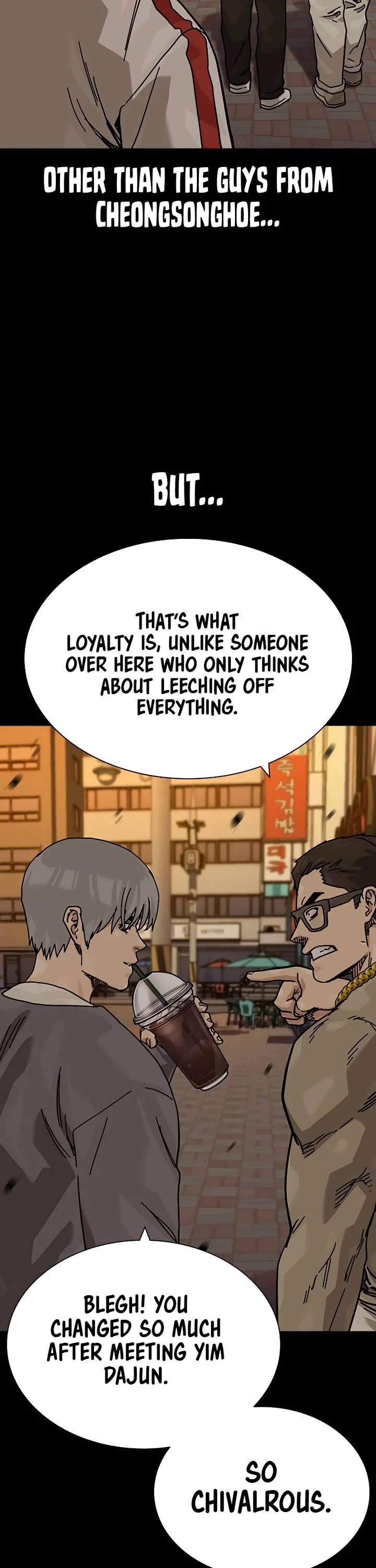 To Not Die chapter 200 page 24