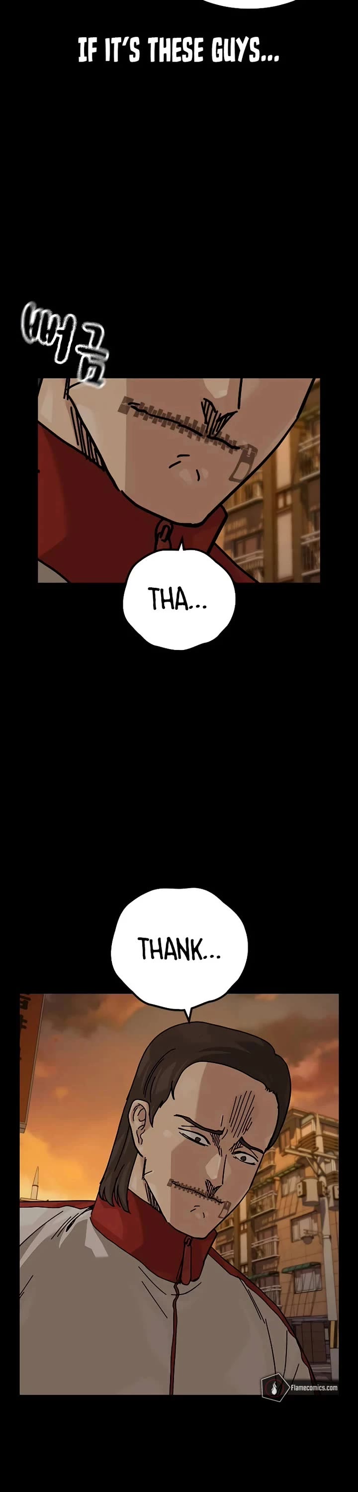 To Not Die chapter 200 page 25