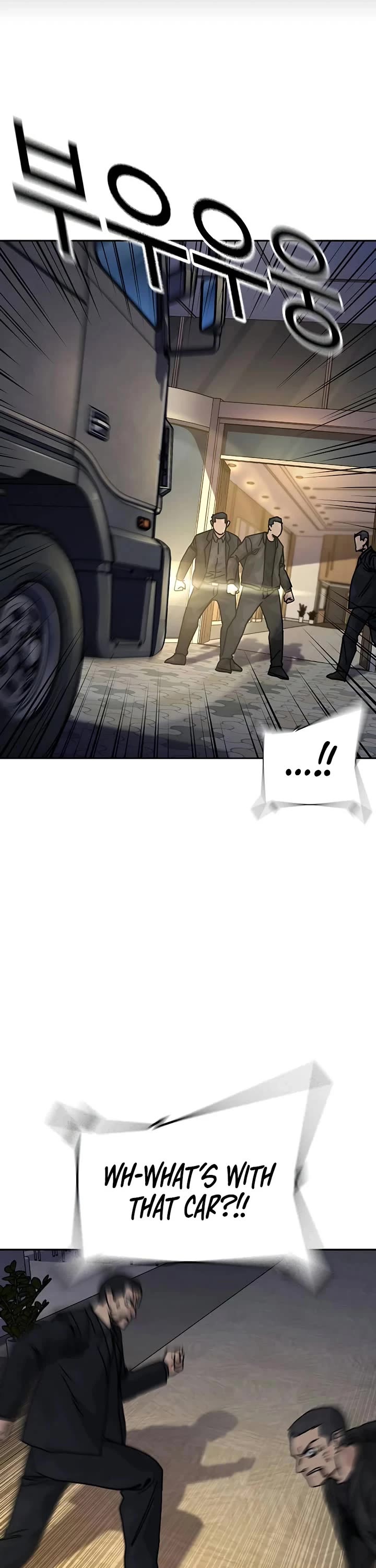 To Not Die chapter 200 page 30