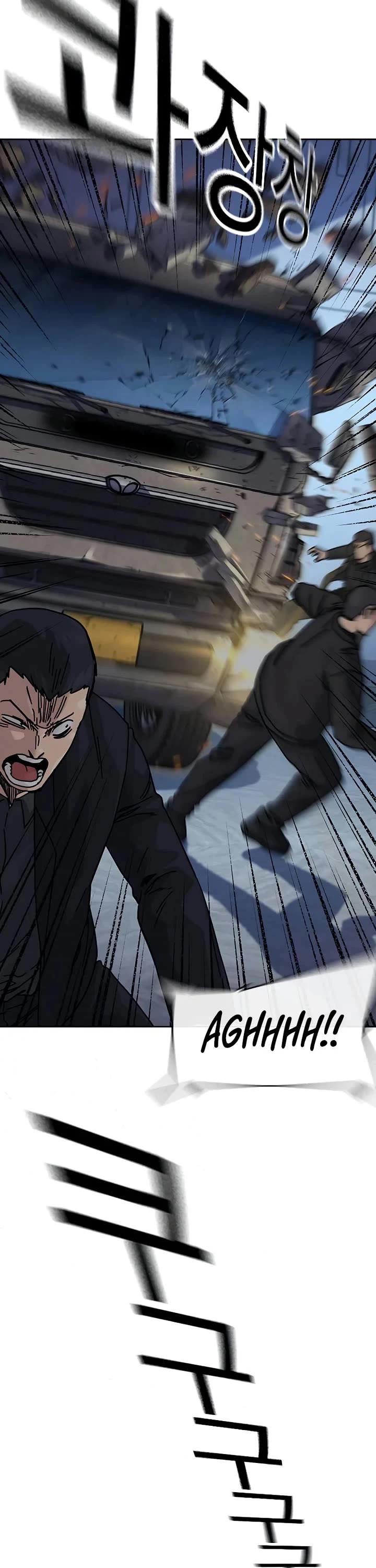 To Not Die chapter 200 page 33