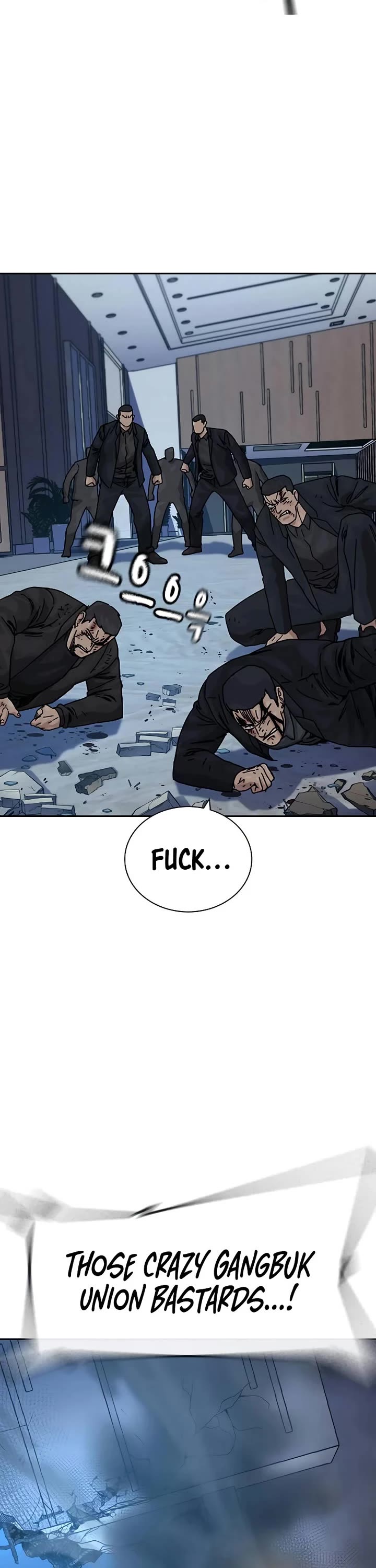 To Not Die chapter 200 page 34