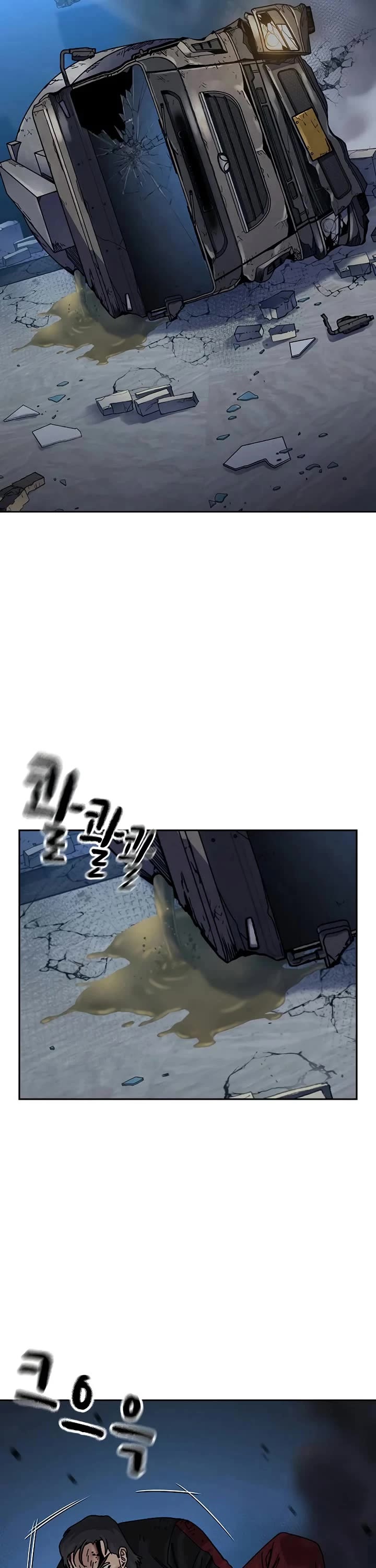 To Not Die chapter 200 page 35