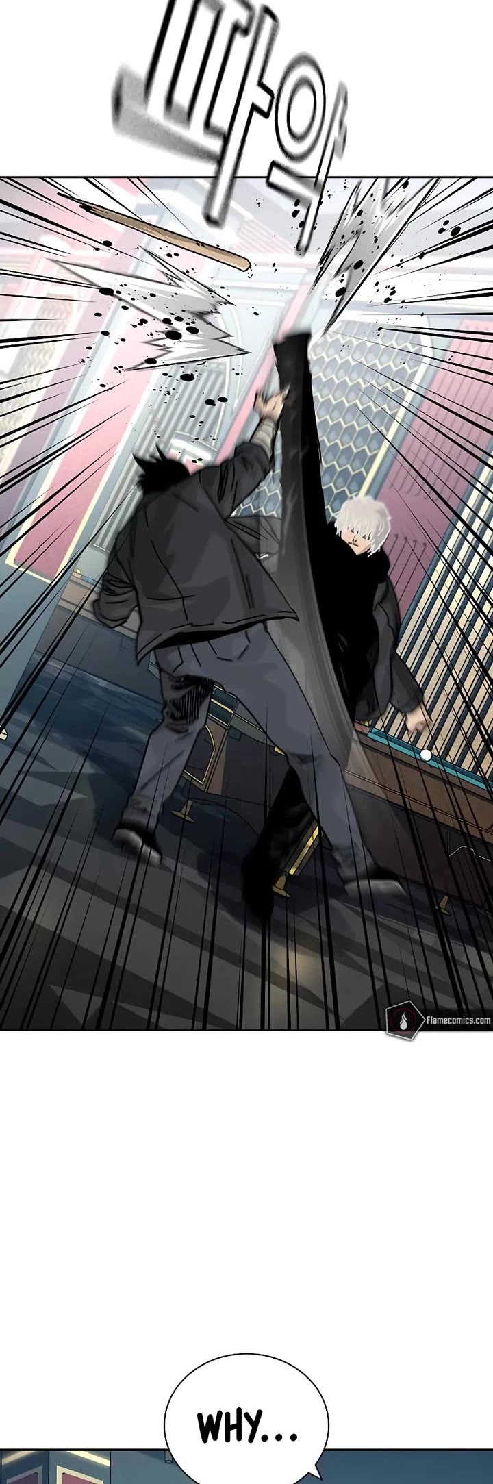 To Not Die chapter 200 page 4