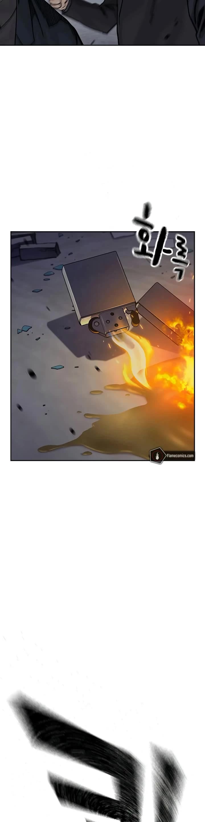 To Not Die chapter 200 page 40