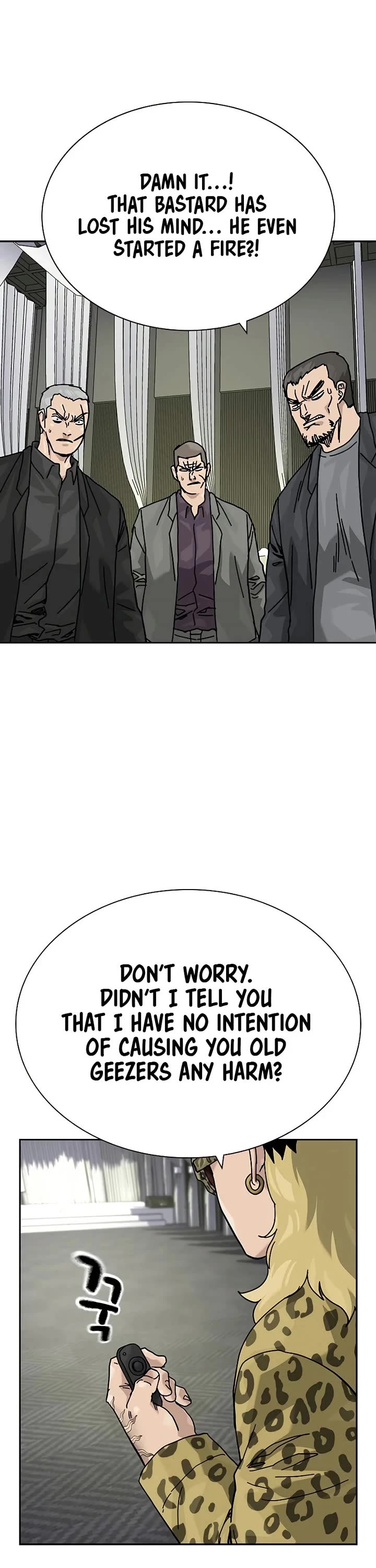 To Not Die chapter 200 page 47