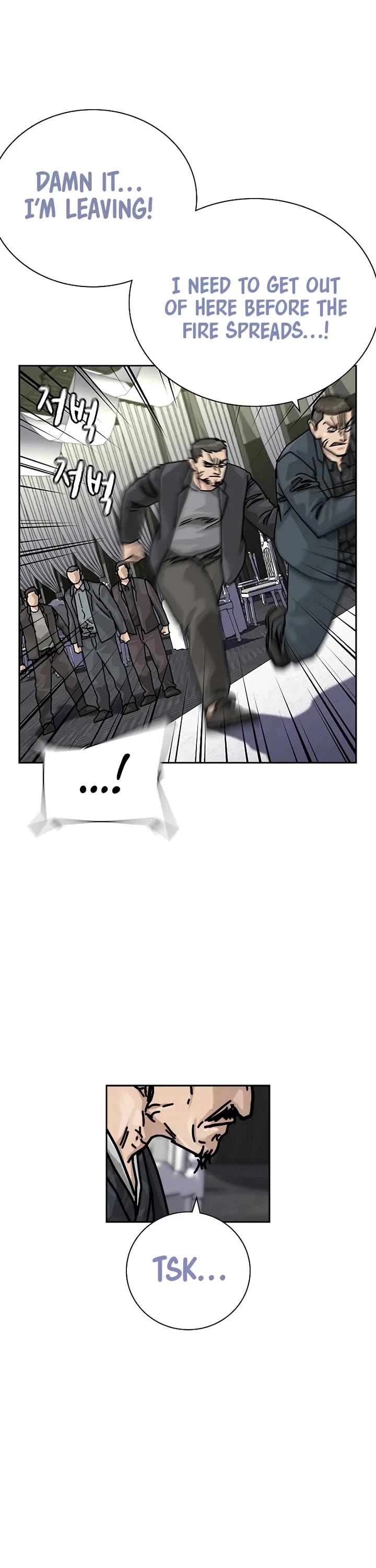 To Not Die chapter 200 page 52