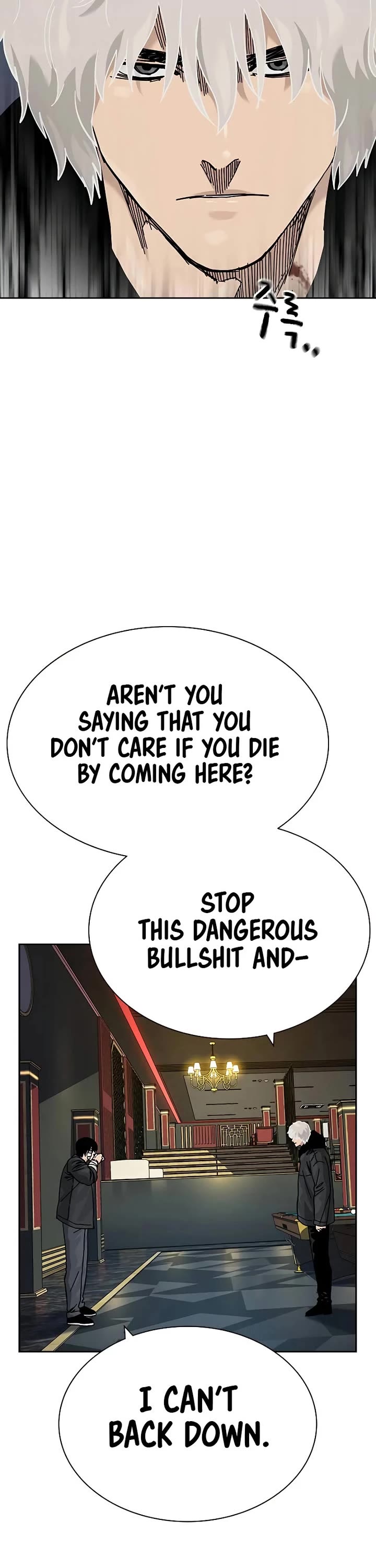 To Not Die chapter 200 page 6