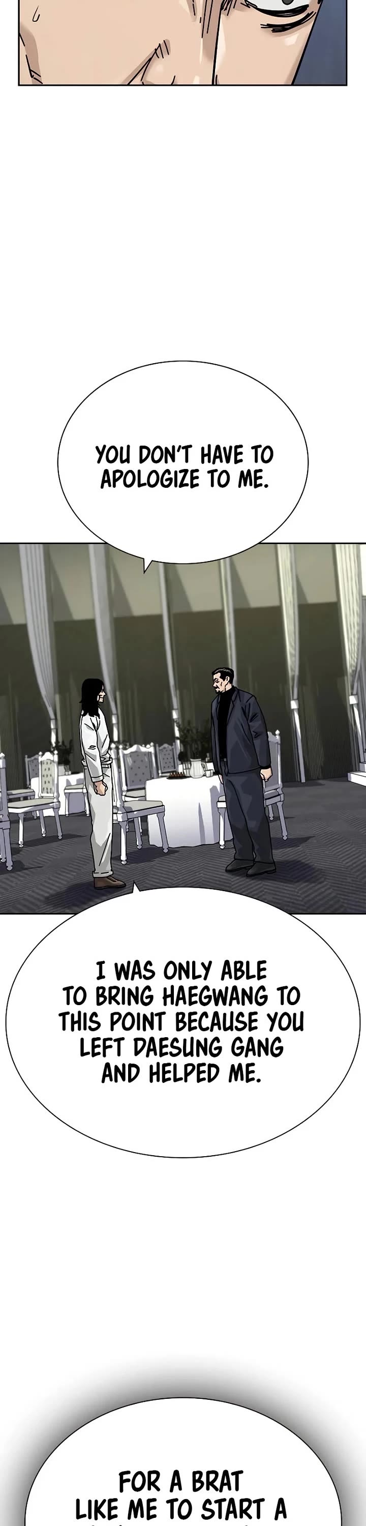 To Not Die chapter 200 page 63