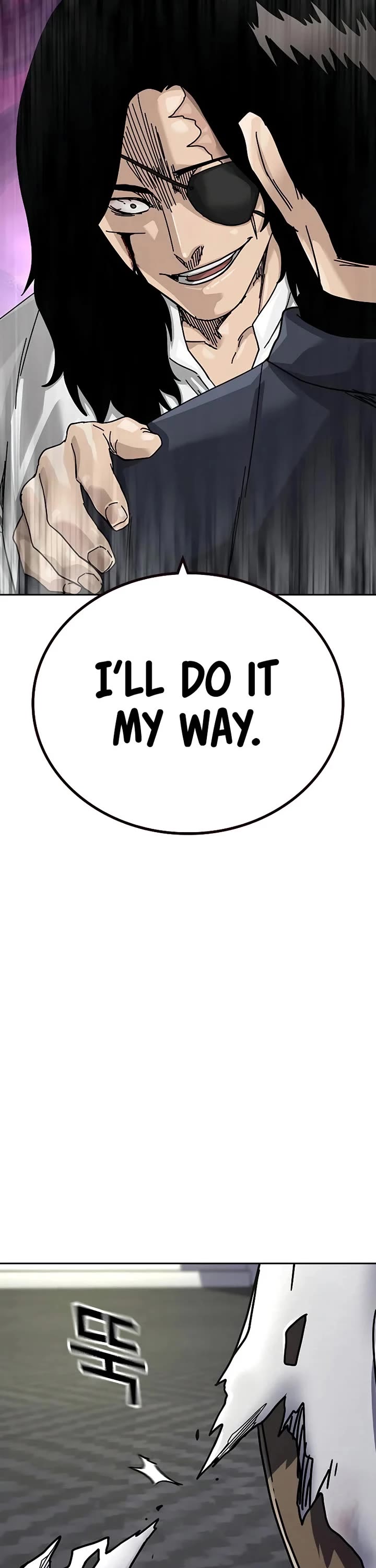 To Not Die chapter 200 page 70