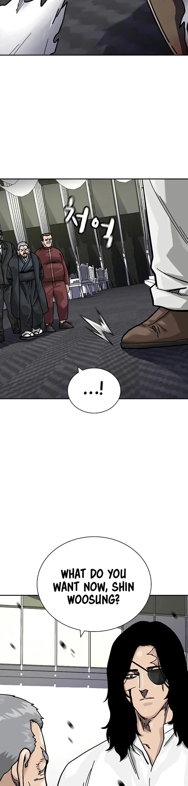 To Not Die chapter 200 page 71