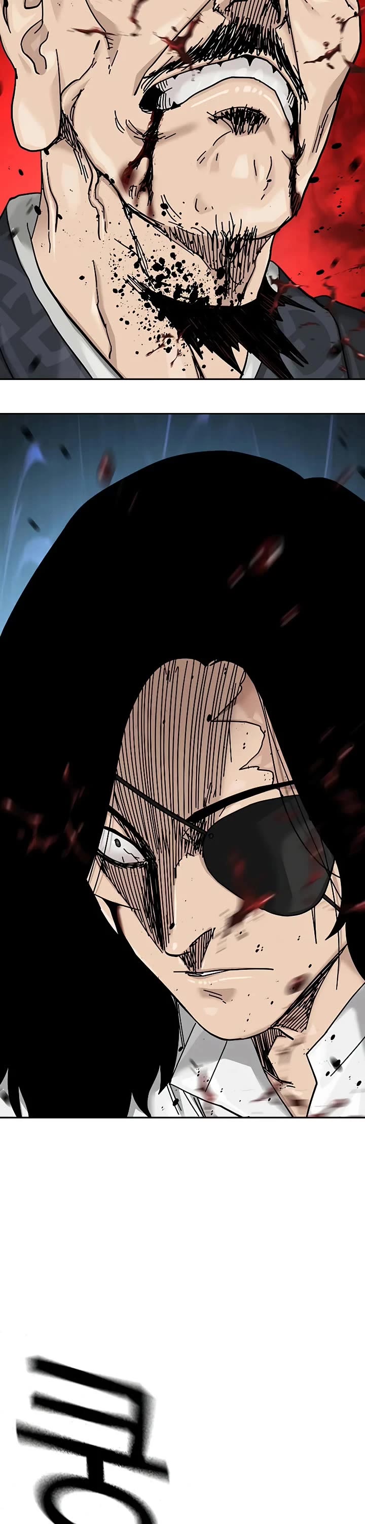 To Not Die chapter 200 page 76