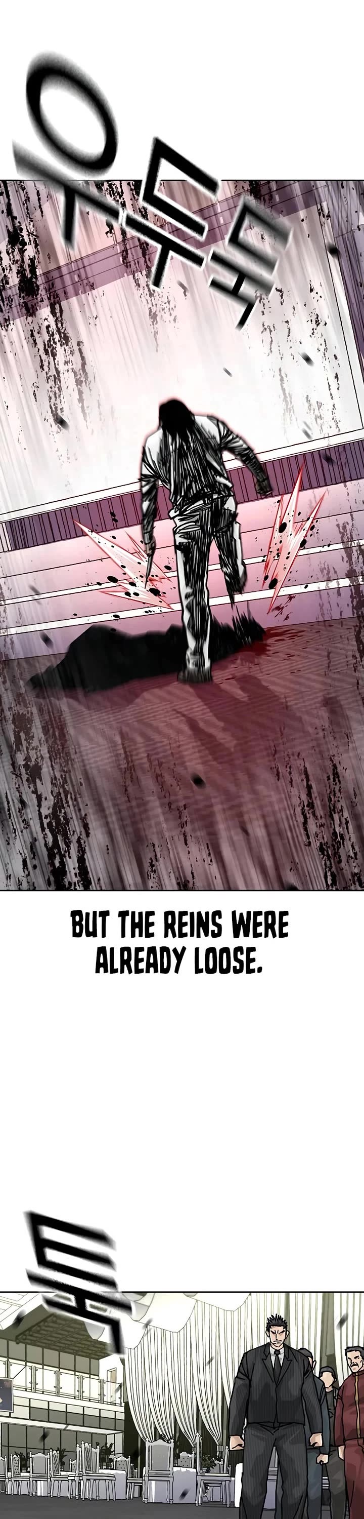 To Not Die chapter 200 page 80