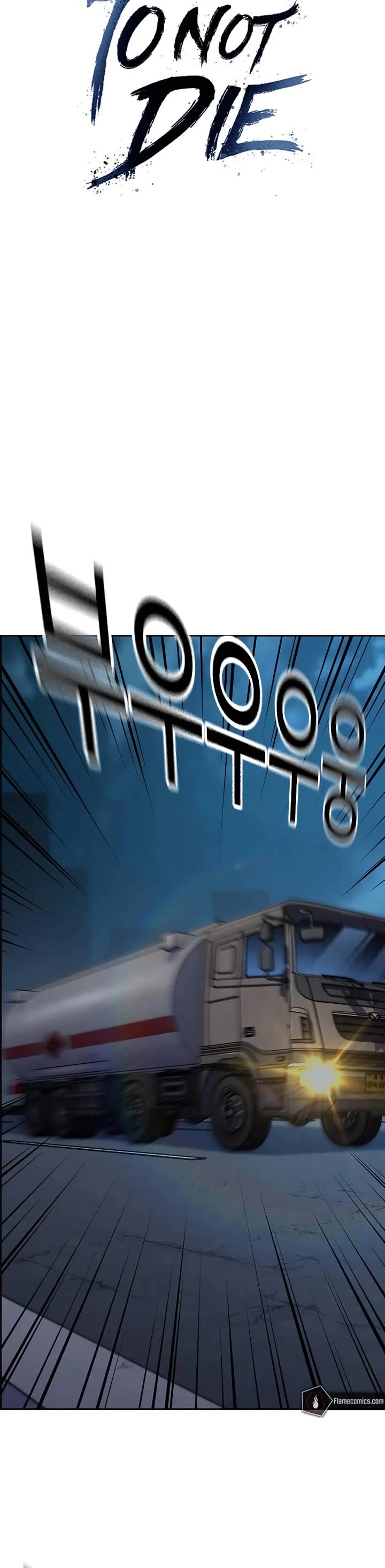 To Not Die chapter 200 page 9