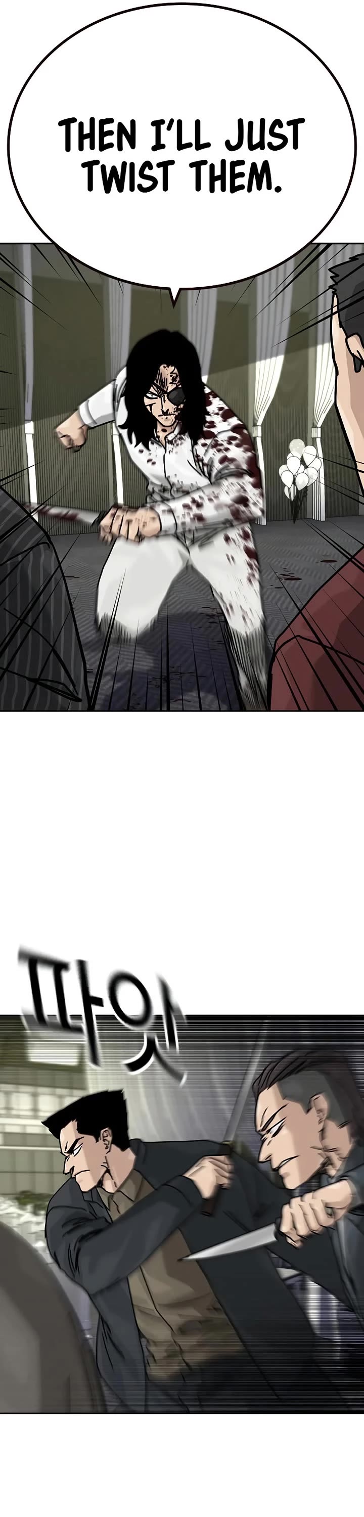 To Not Die chapter 201 page 34