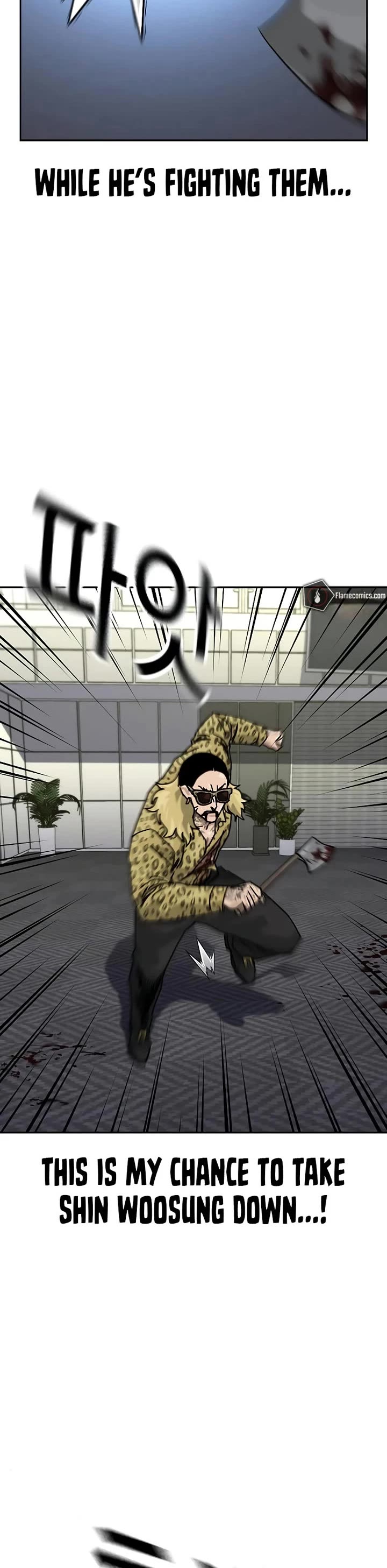 To Not Die chapter 201 page 37