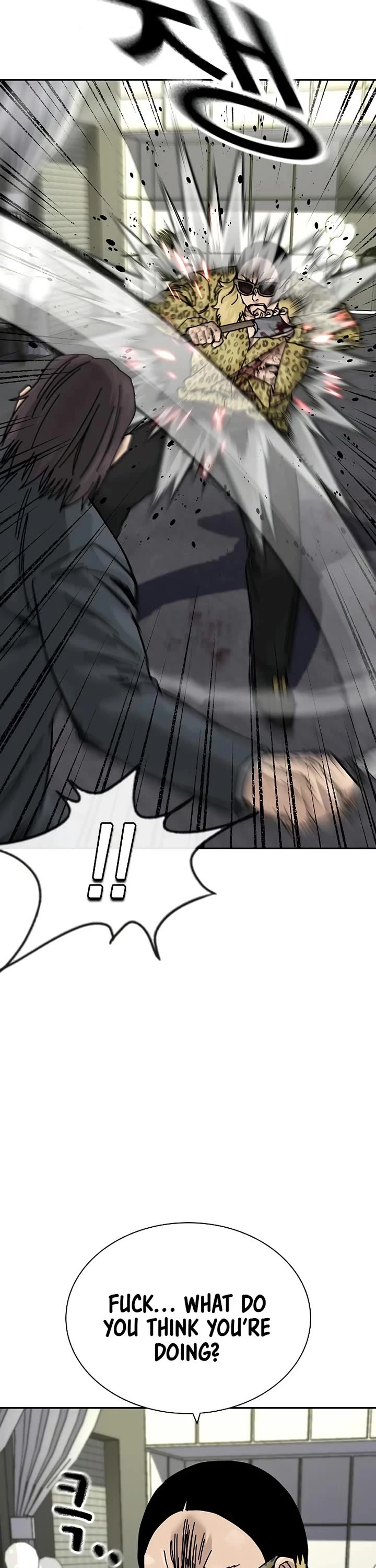 To Not Die chapter 201 page 38