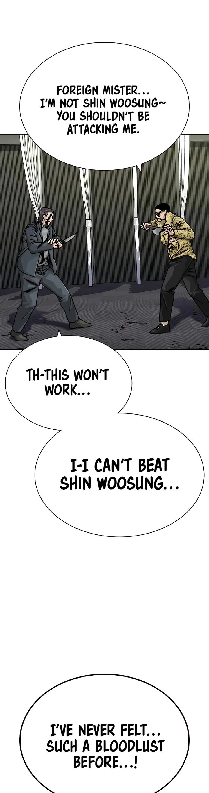 To Not Die chapter 201 page 40