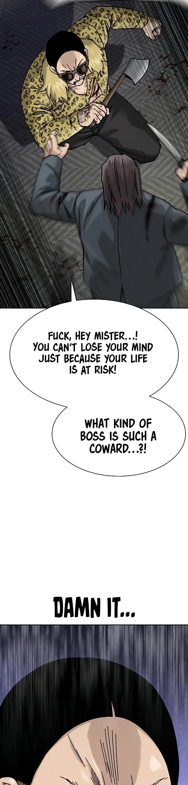 To Not Die chapter 201 page 42