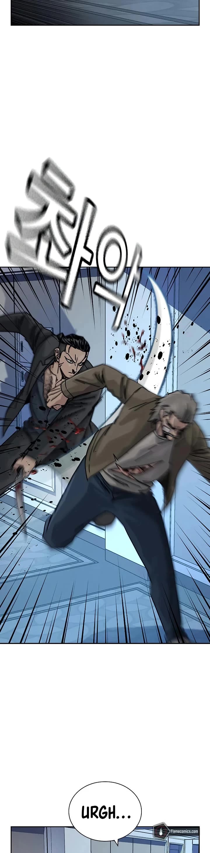 To Not Die chapter 201 page 44