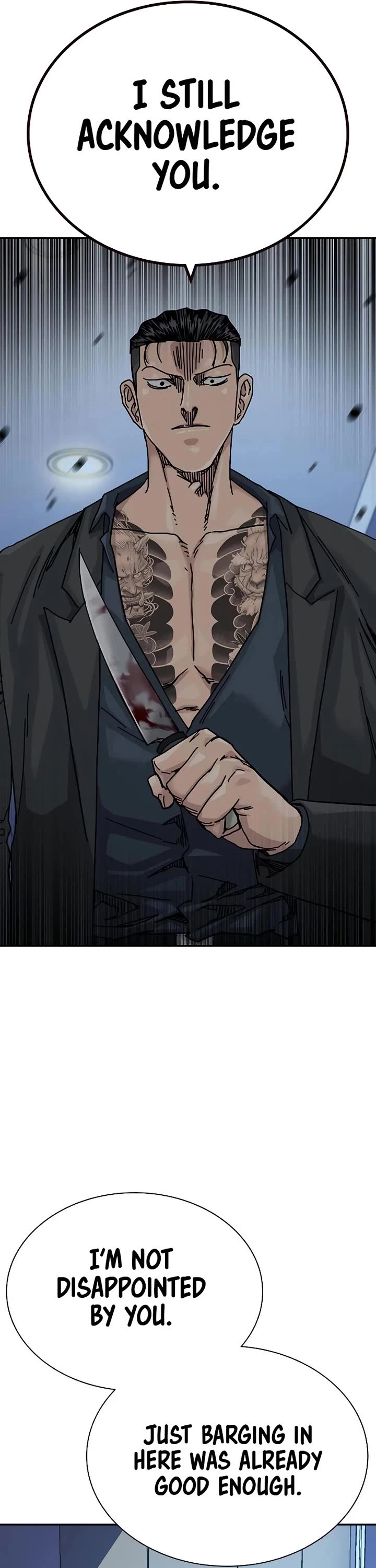 To Not Die chapter 201 page 46