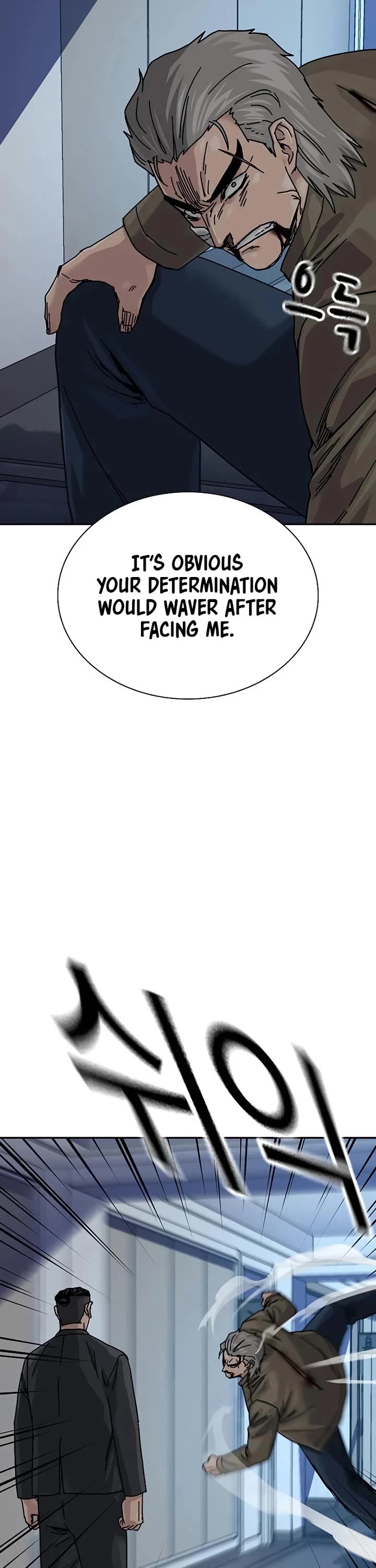 To Not Die chapter 201 page 47