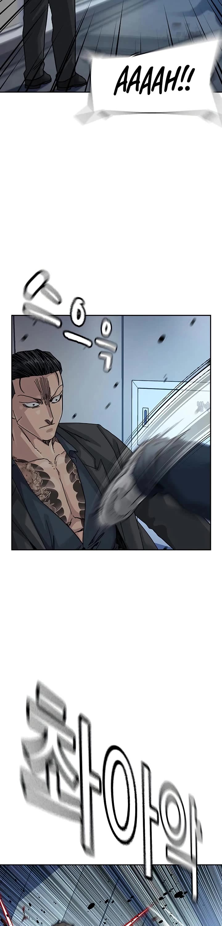 To Not Die chapter 201 page 48