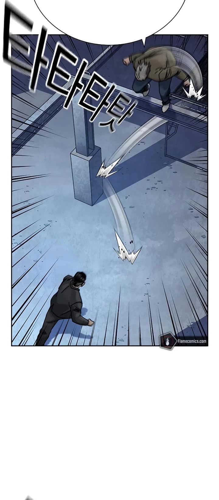 To Not Die chapter 201 page 65