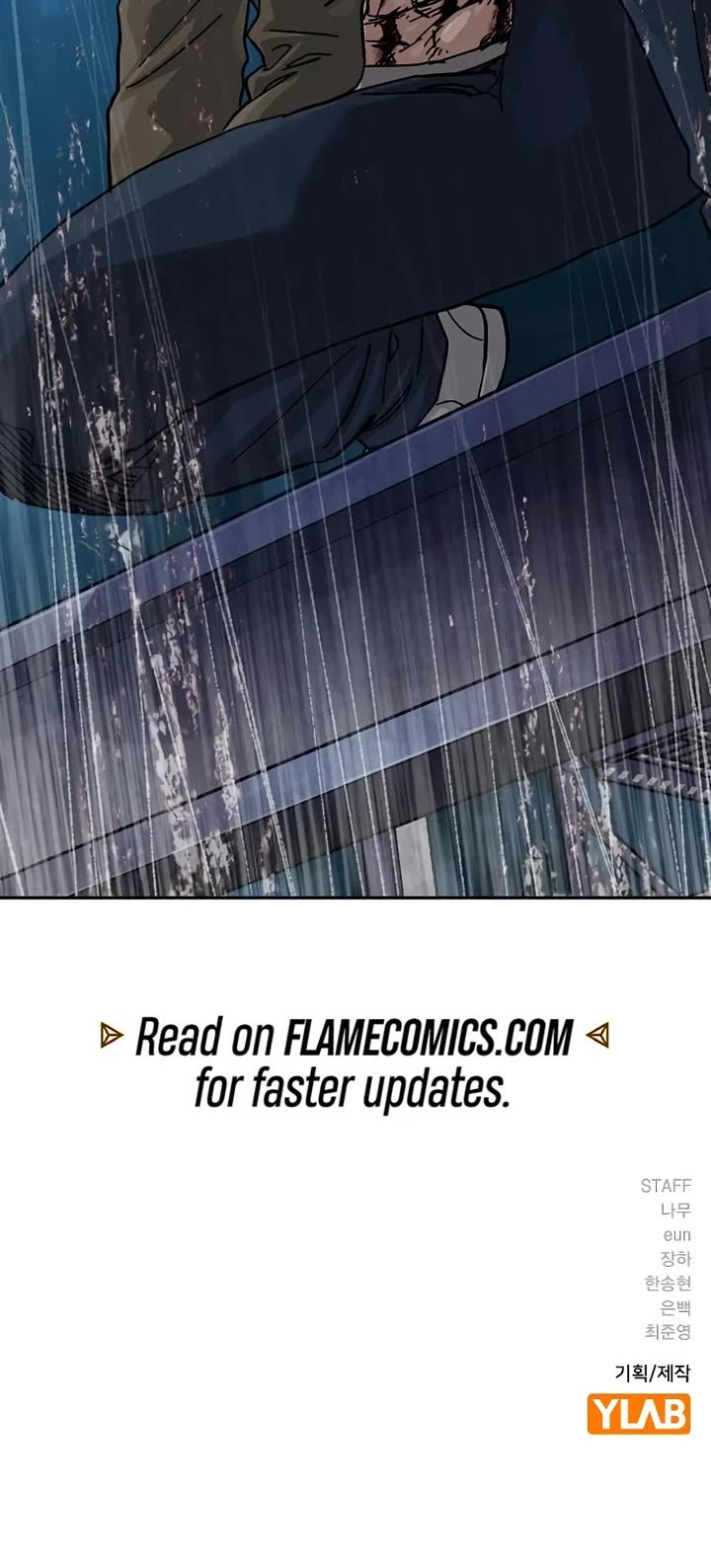 To Not Die chapter 201 page 73