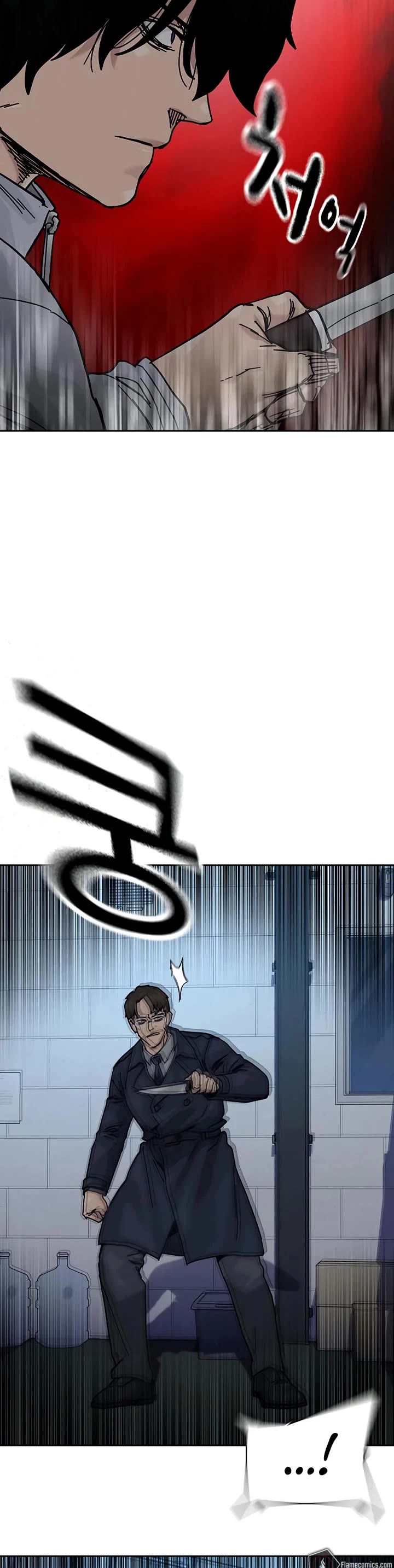 To Not Die chapter 201 page 8