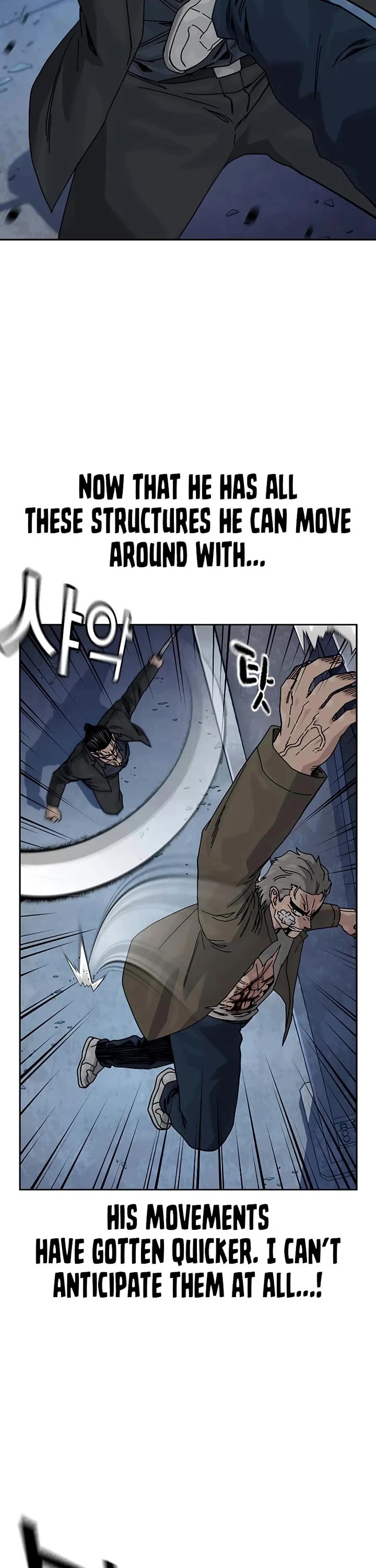 To Not Die chapter 202 page 11