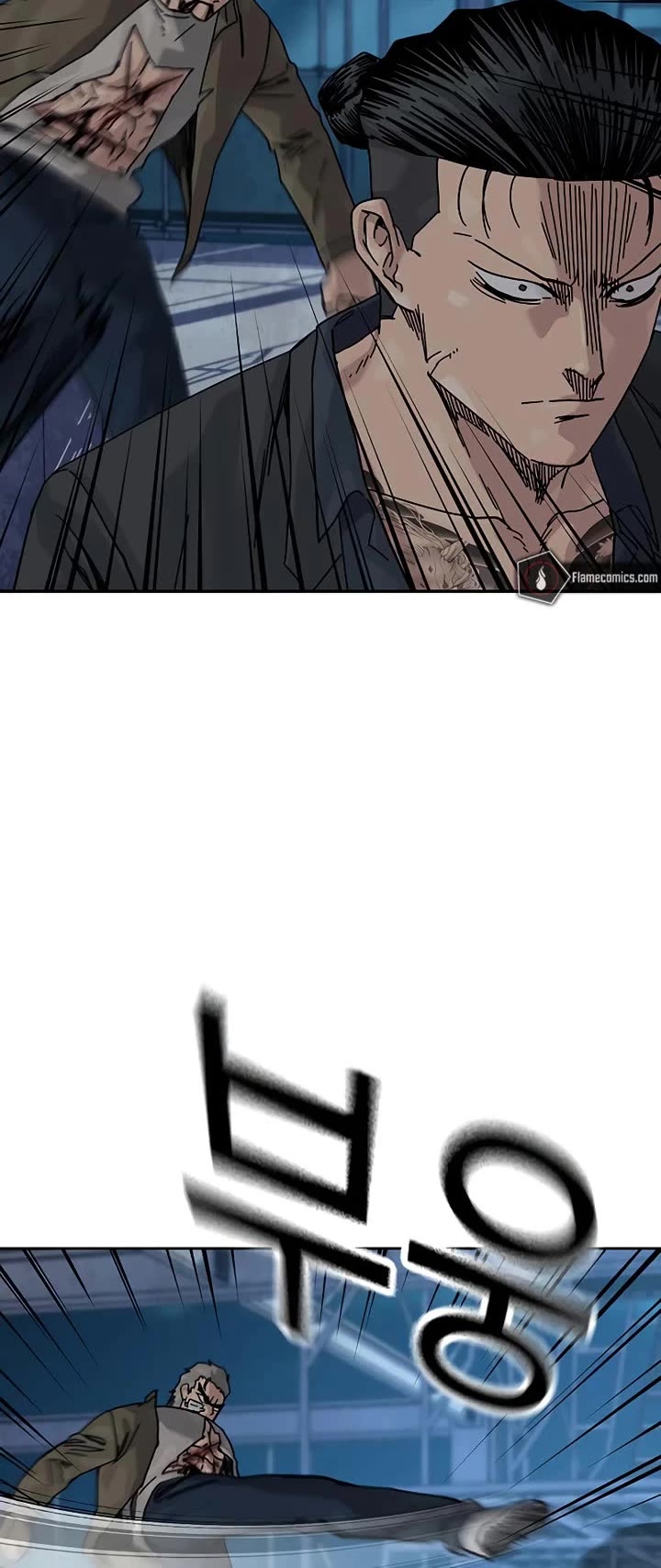 To Not Die chapter 202 page 14