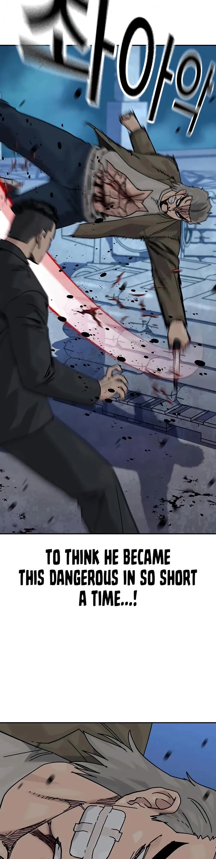 To Not Die chapter 202 page 22