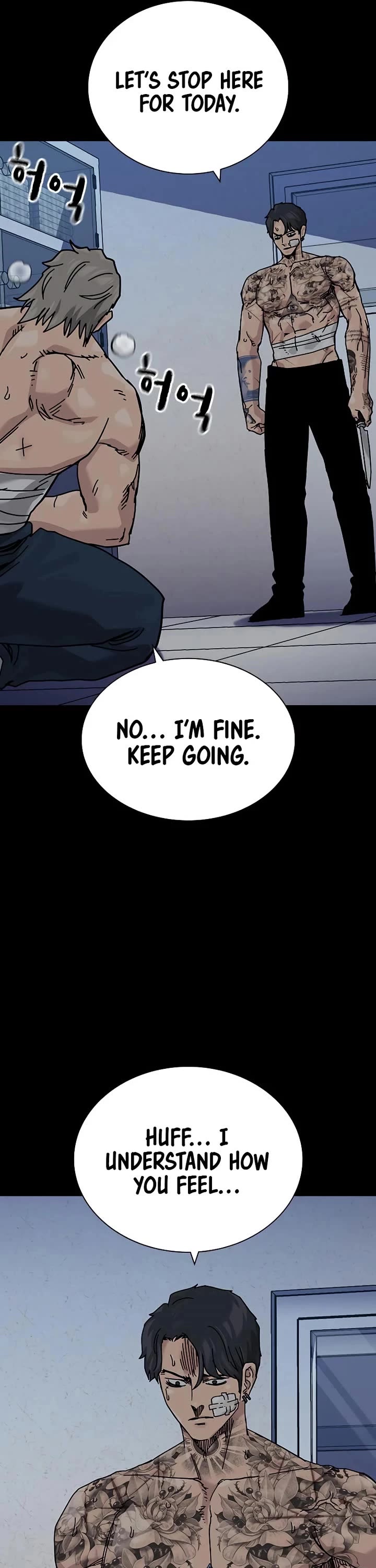 To Not Die chapter 202 page 24