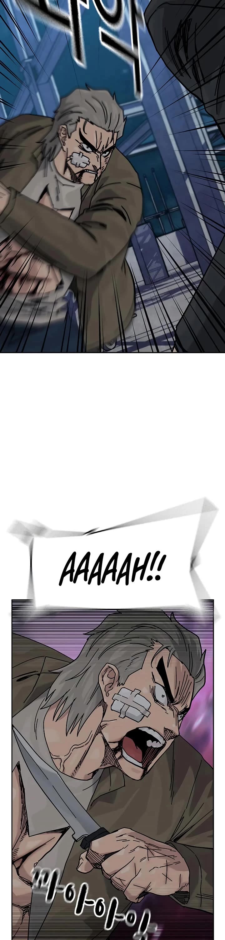 To Not Die chapter 202 page 35