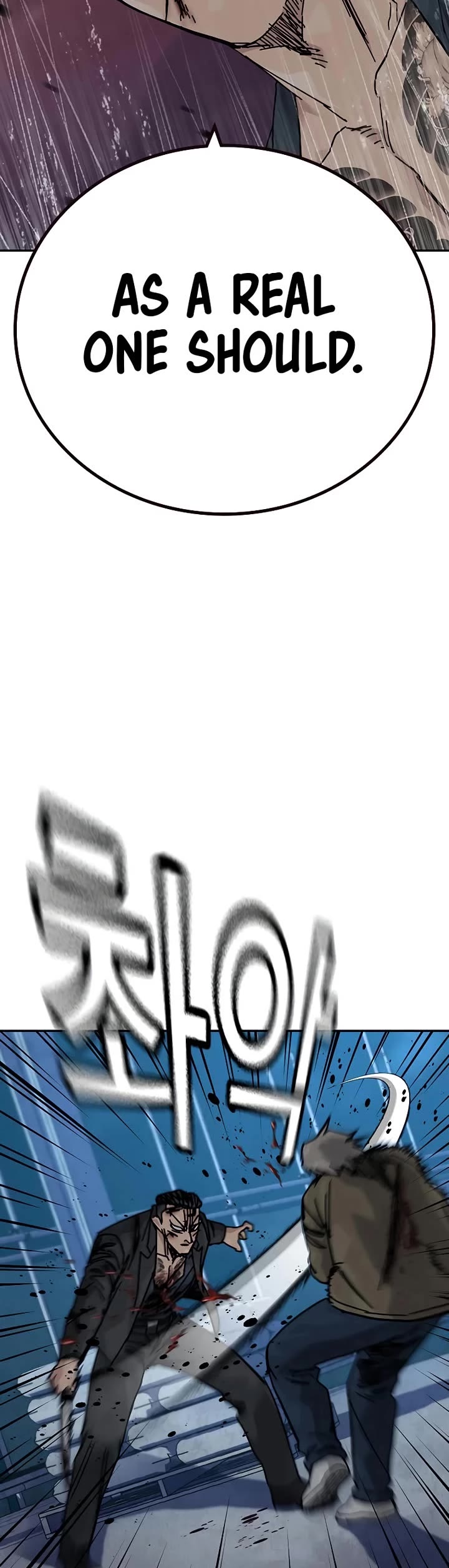 To Not Die chapter 202 page 40