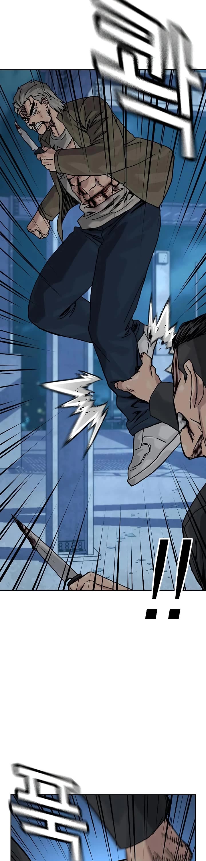 To Not Die chapter 202 page 42