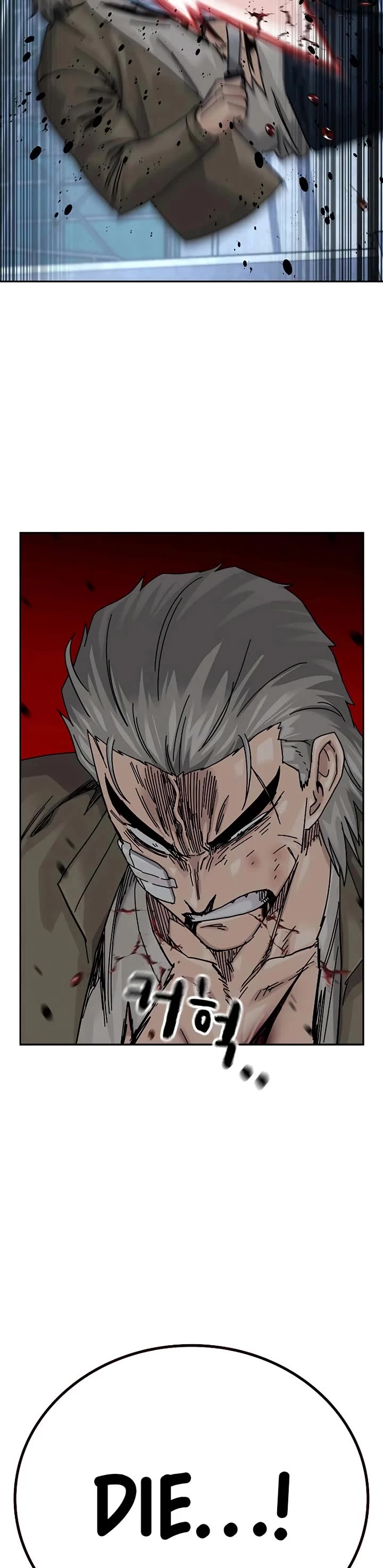 To Not Die chapter 202 page 44