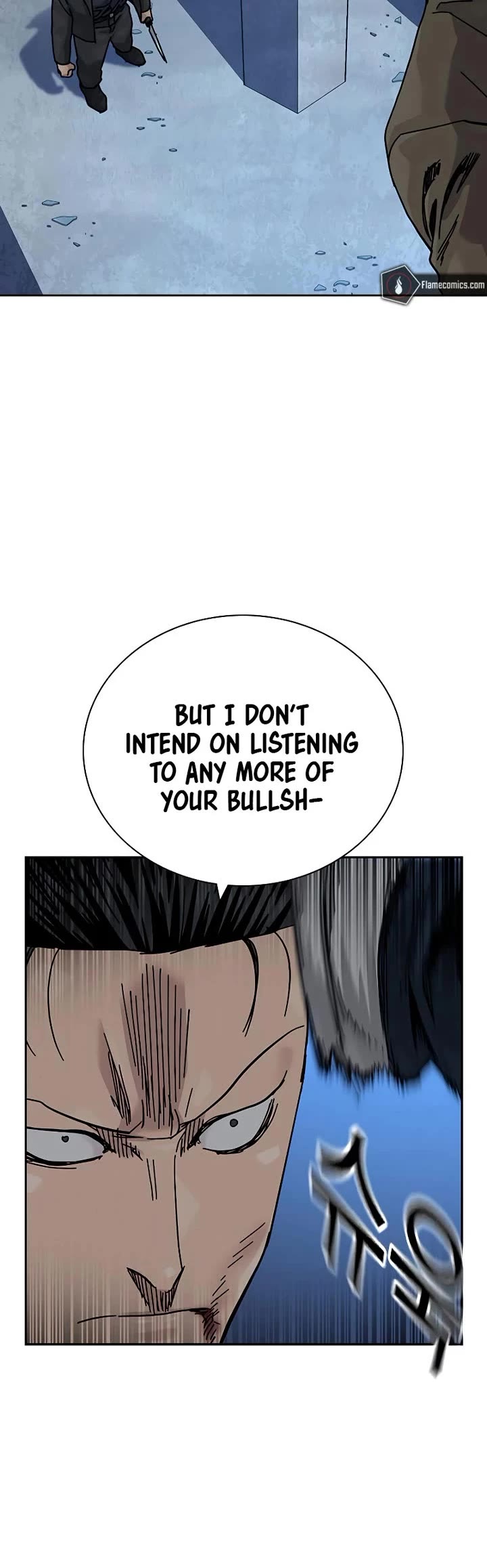 To Not Die chapter 202 page 5