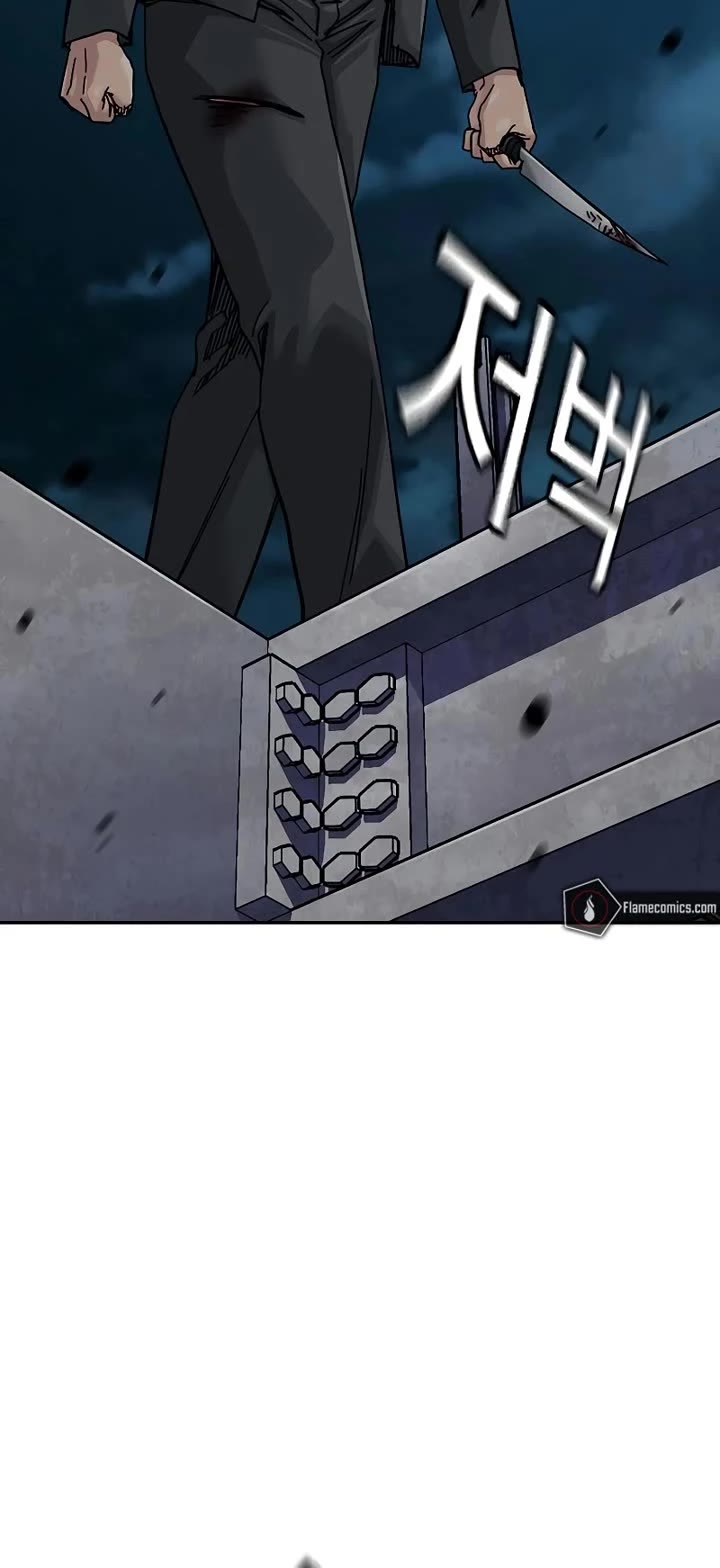 To Not Die chapter 202 page 50