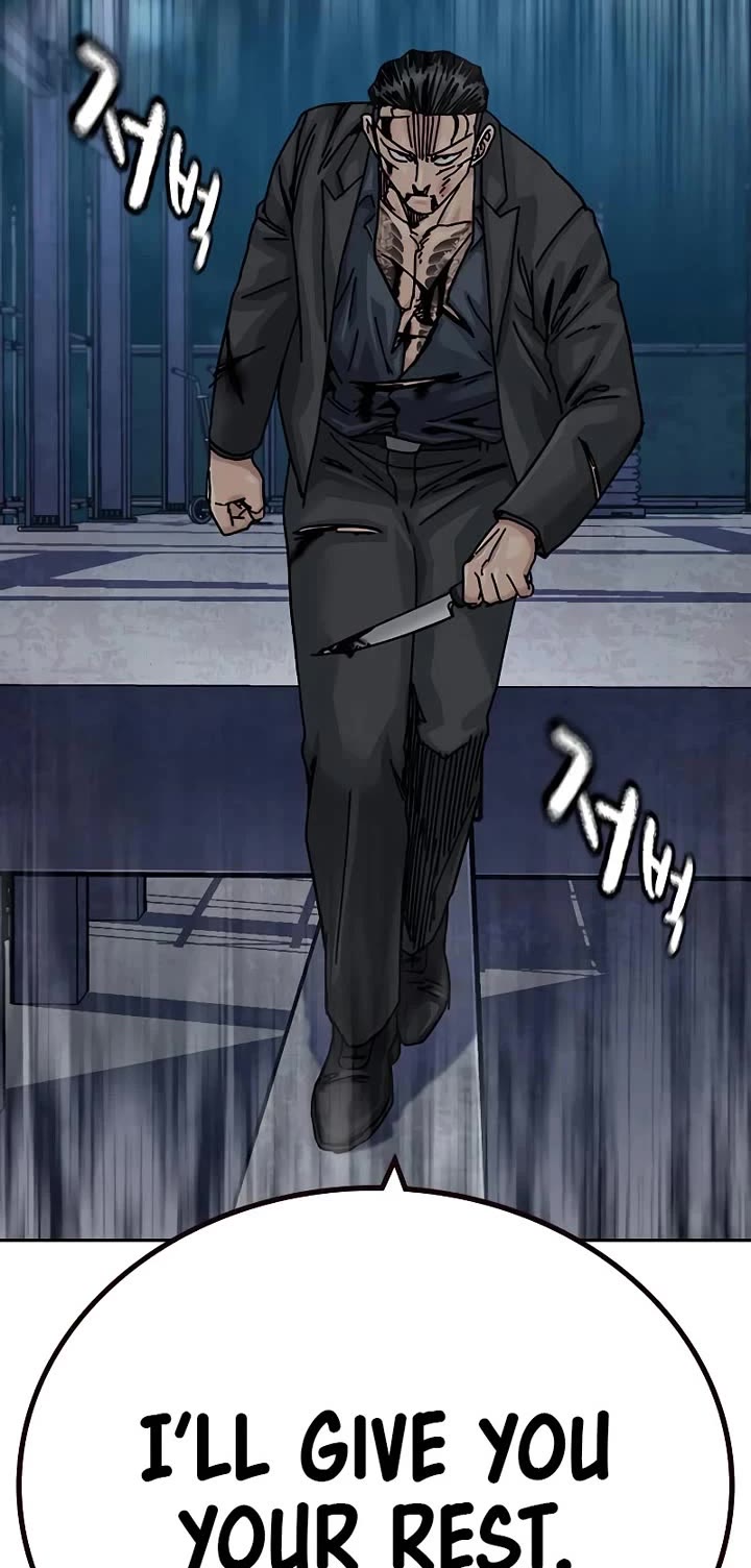 To Not Die chapter 202 page 54