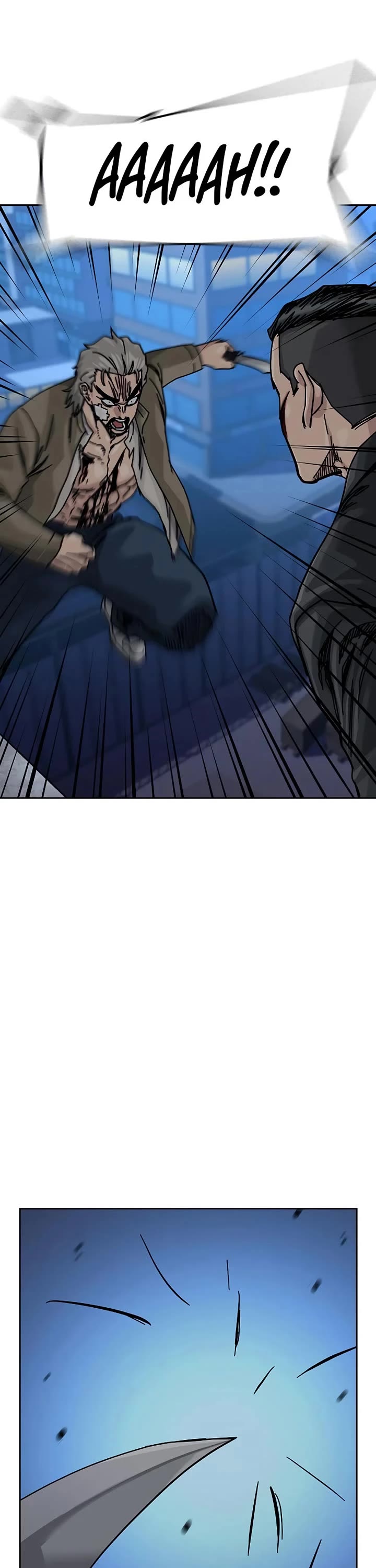 To Not Die chapter 202 page 56