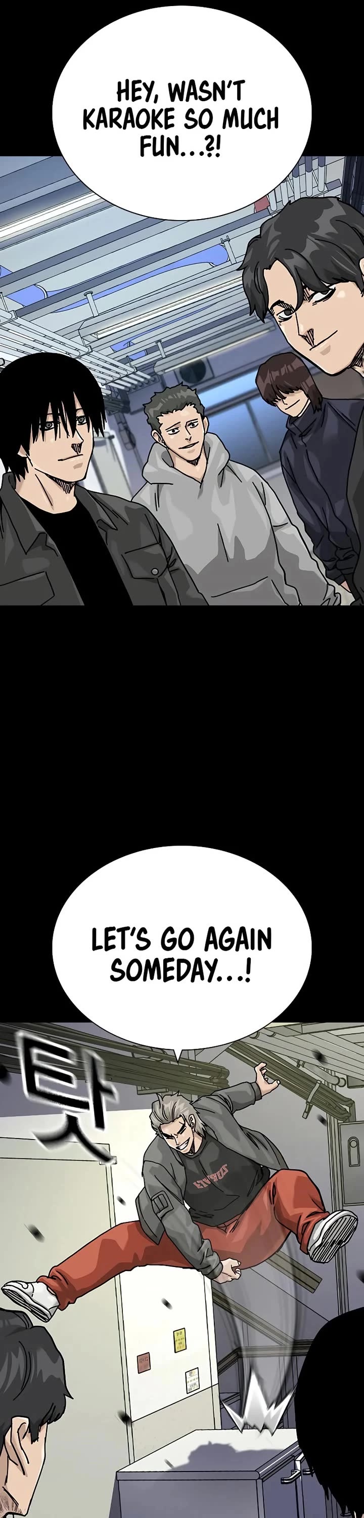 To Not Die chapter 202 page 76